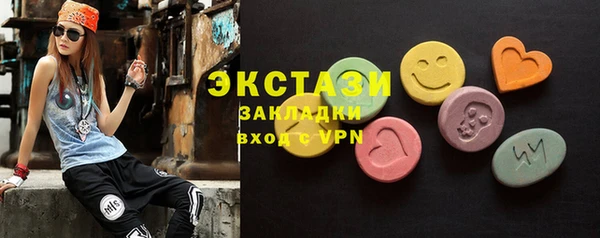 гашик Нефтегорск