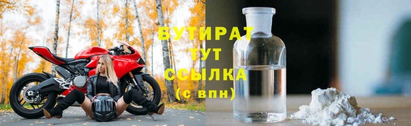 героин Алексин