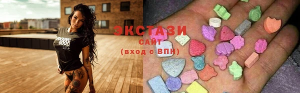spice Алзамай