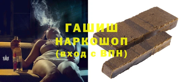 героин Алексин