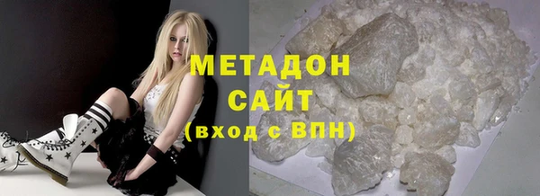 гашик Нефтегорск