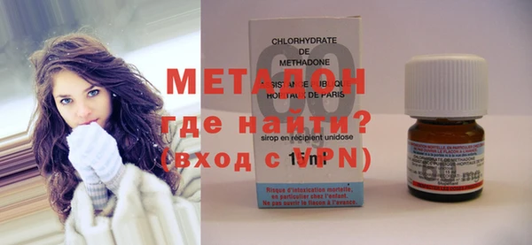 героин Алексин