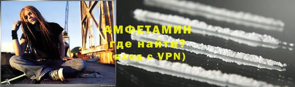 COCAINE Алексеевка
