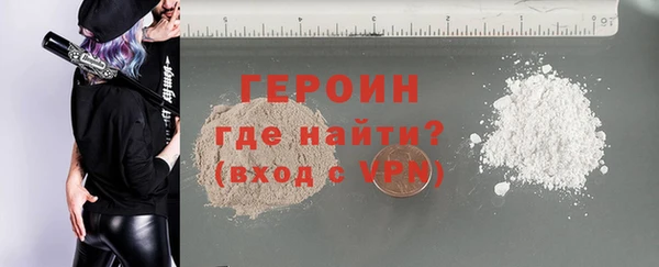 гашик Нефтегорск
