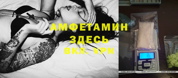 гашик Нефтегорск