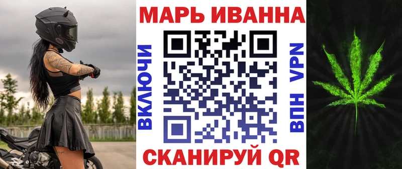 Конопля MAZAR  что такое   Рыбное 